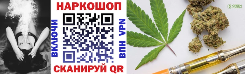 Купить наркотики цена Томари MDMA  Мефедрон  ГАШ  А ПВП 