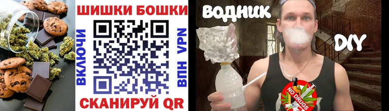 Cannafood конопля Томари