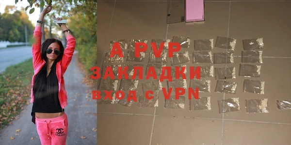 круглые Дмитровск