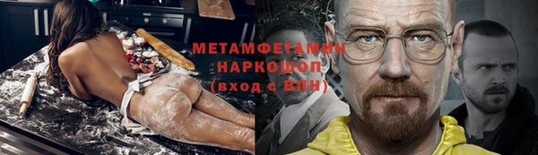 винт Дмитров