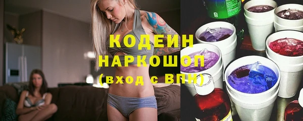 круглые Дмитровск