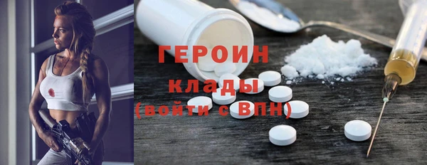 винт Дмитров