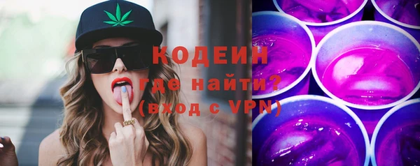 меф Дмитриев