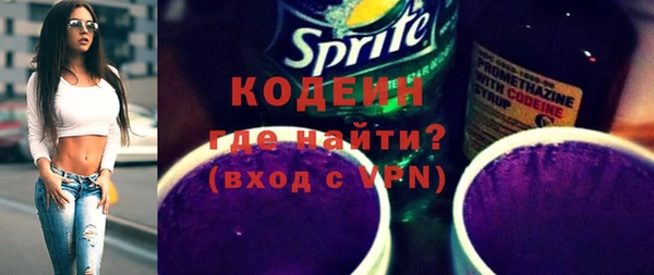 винт Дмитров