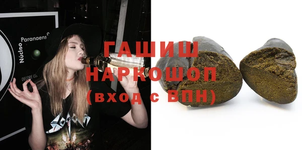 круглые Дмитровск