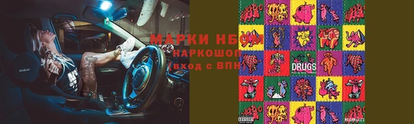 круглые Дмитровск