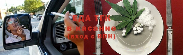 круглые Дмитровск