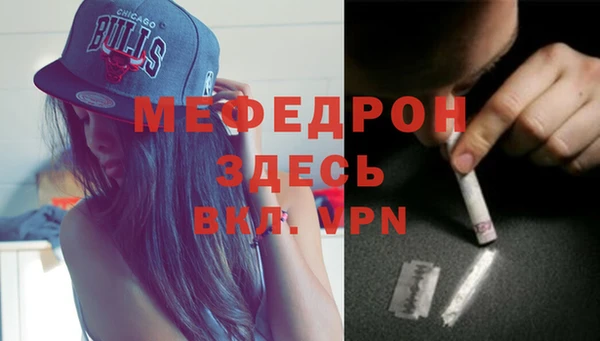 винт Дмитров