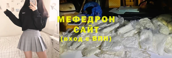 круглые Дмитровск