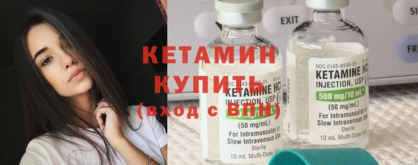 винт Дмитров