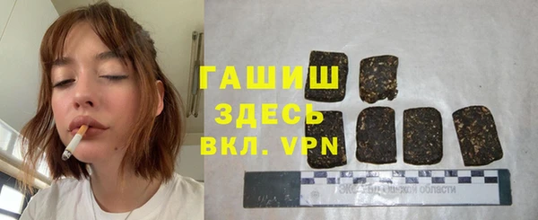 круглые Дмитровск