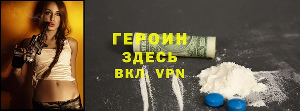 меф Дмитриев