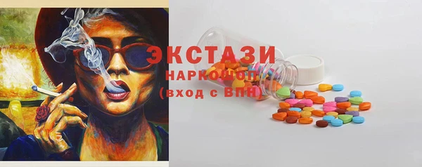 меф Дмитриев