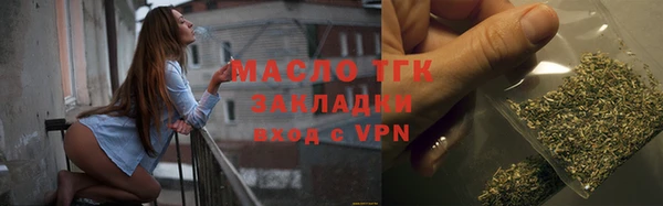 круглые Дмитровск