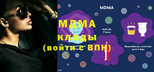 винт Дмитров
