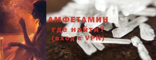 винт Дмитров