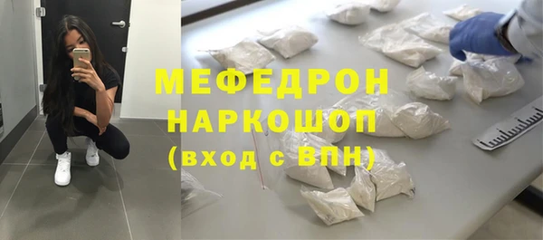 круглые Дмитровск