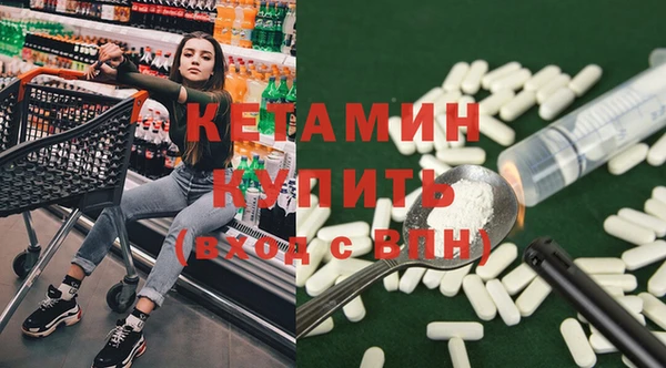 круглые Дмитровск