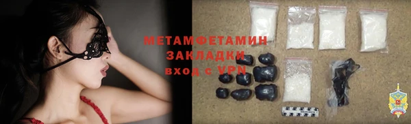 меф Дмитриев