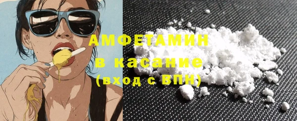 винт Дмитров