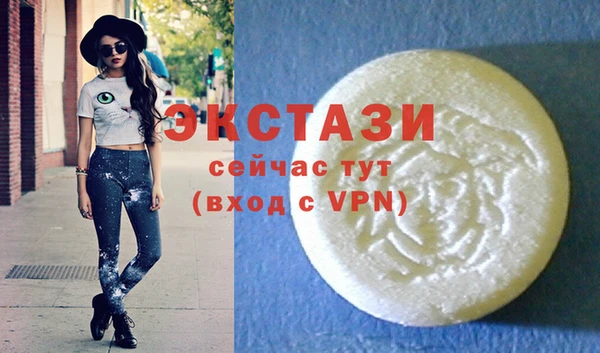 винт Дмитров