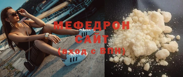 круглые Дмитровск