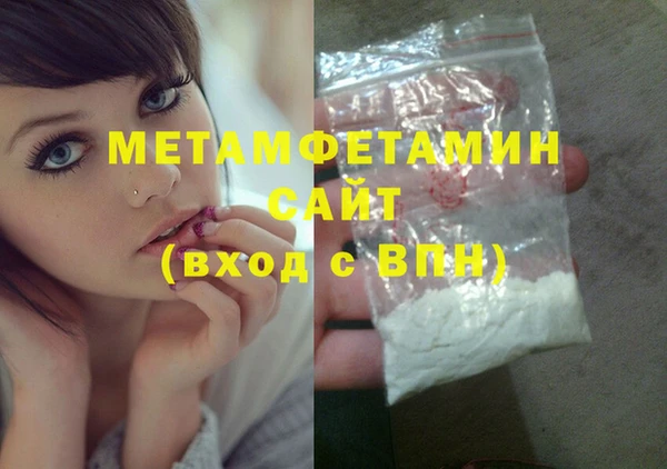 меф Дмитриев