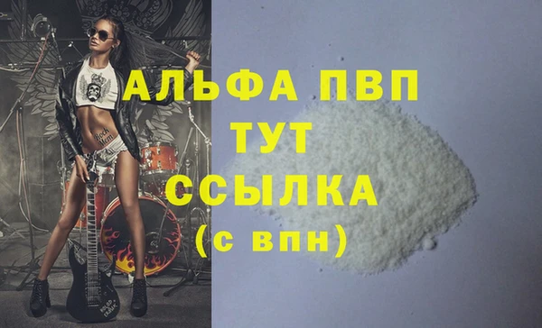 круглые Дмитровск