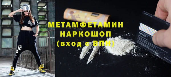 меф Дмитриев