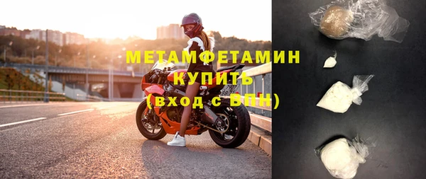 круглые Дмитровск