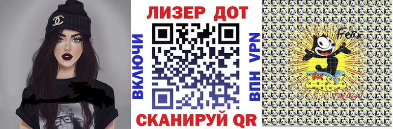 где купить наркоту  Томари  Марки N-bome 1,5мг 